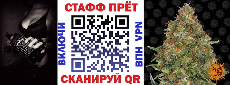 Купить наркотик Меленки Гашиш  Кокаин  Амфетамин  APVP  Бошки Шишки  МЕФ 