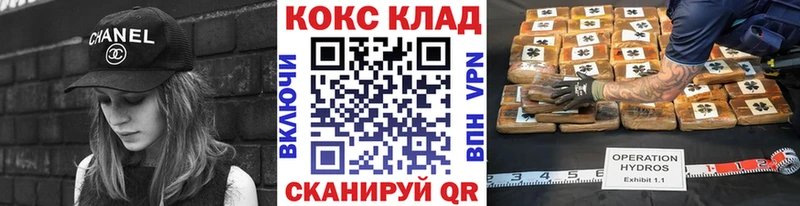 COCAIN 98% Меленки