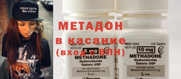 jwh Бугульма