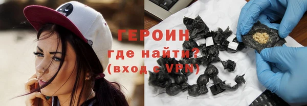 ГАЛЛЮЦИНОГЕННЫЕ ГРИБЫ Богданович