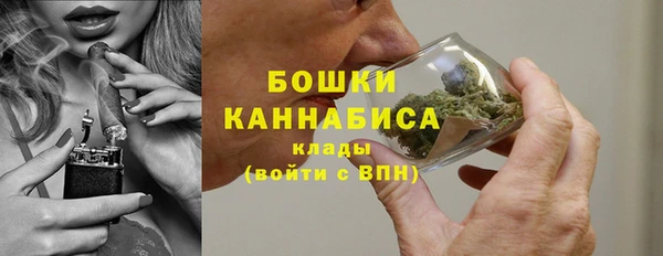 герыч Новозыбков