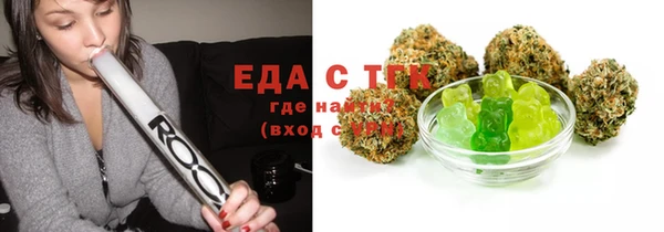 ГАЛЛЮЦИНОГЕННЫЕ ГРИБЫ Богданович