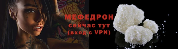 jwh Бугульма