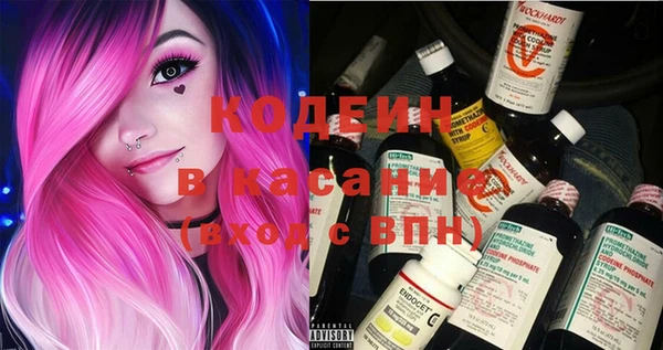 мет Бронницы