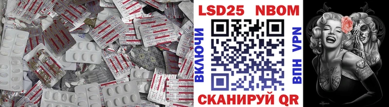 кракен Меленки LSD-25 экстази ecstasy
