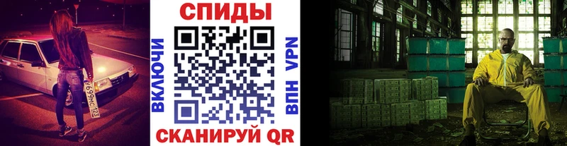 Метамфетамин пудра  Меленки 