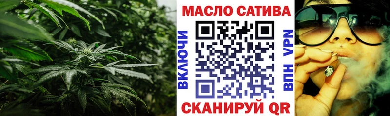 Дистиллят ТГК вейп с тгк  как найти закладки  Меленки 